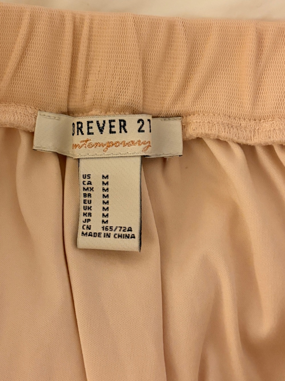 Free with purchase Forever 21 Pleated Tulle Midi Skirt - Blush - Picture 3 of 3